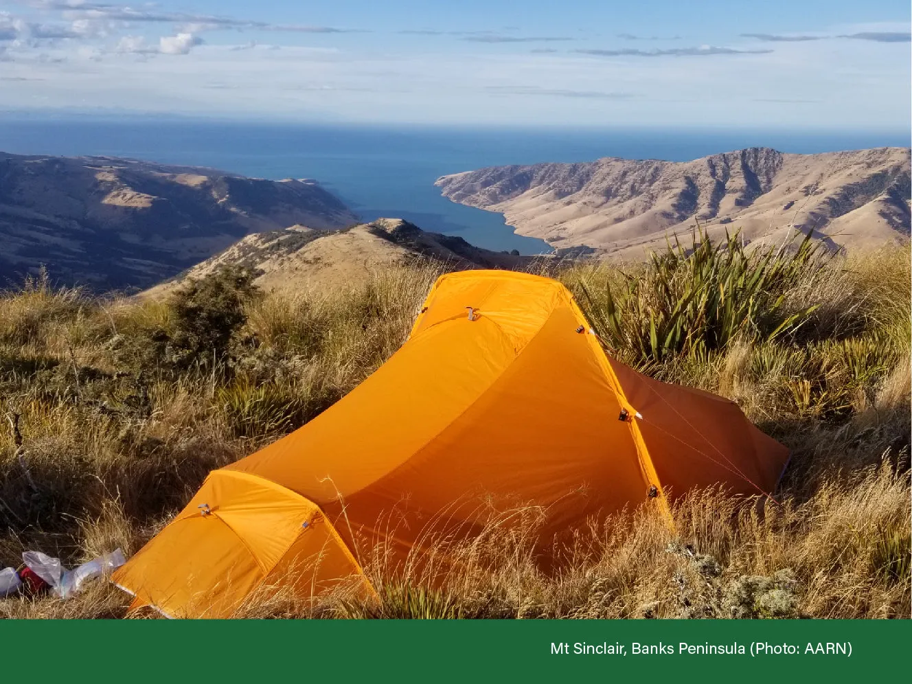 Aarn 2 Tent