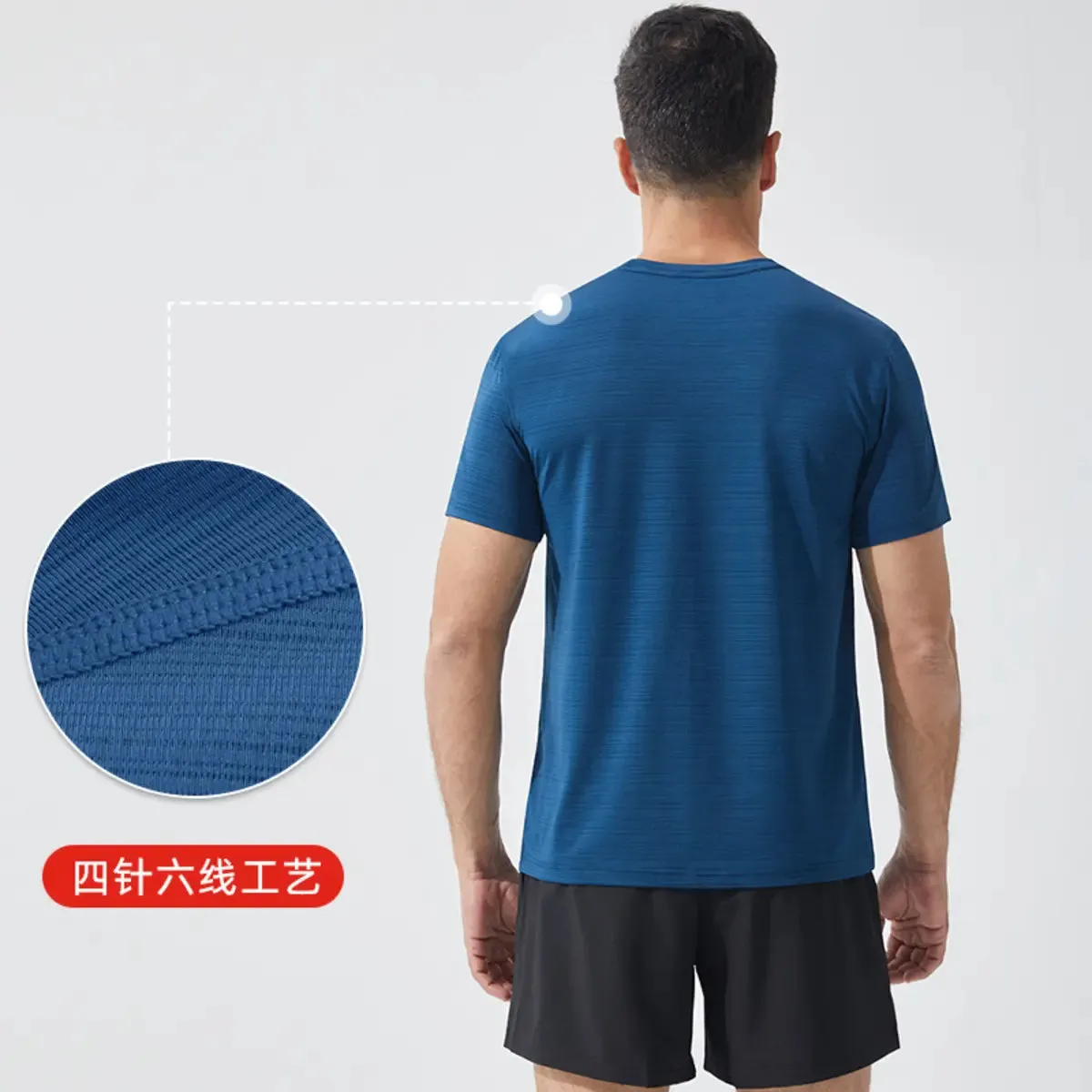 Athletic Fitness Breathable Quick Dry Men's T-shirt