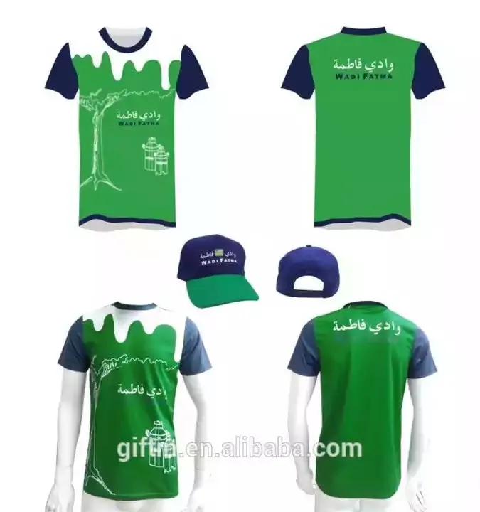 Custom Polyester Marathon Running T-Shirt